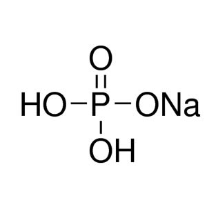 Di Sodium Hydrogen Phosphate Dihydrate Dibasic Sodium Phosphate