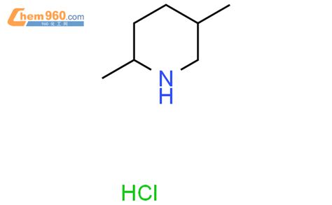 119301 54 125 二甲基哌啶盐酸盐cas号119301 54 125 二甲基哌啶盐酸盐中英文名分子式结构式 960化工网