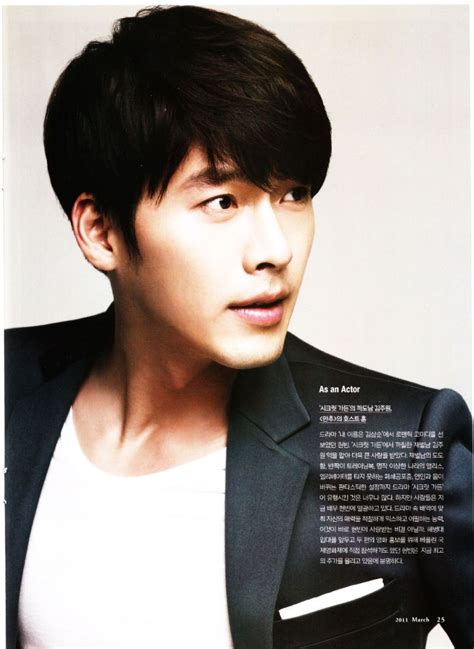 Hyun Bin Photo Hyun Bin Korean Men Hairstyle Asian Men Hairstyle