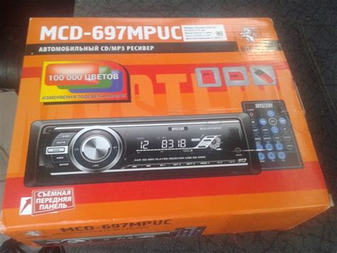 Мистери. — Lada 21093i, 1,5 л, 2002 года | электроника | DRIVE2