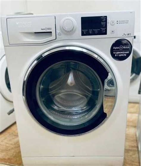 Стиральная машина Hotpoint-Ariston 7кг | Festima.Ru – частные объявления
