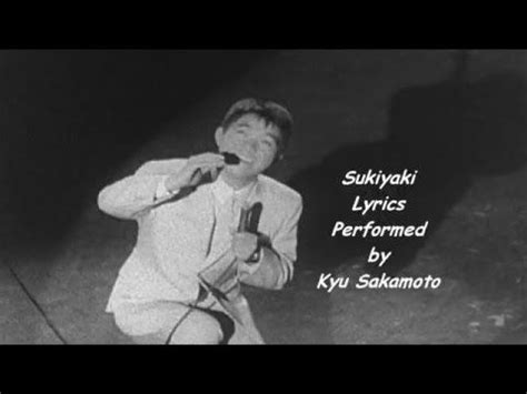 [32+] Sukiyaki Song Lyrics English