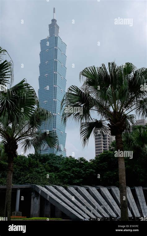 Taipei 101 Building World Financial Center Taipei Taiwan Stock Photo