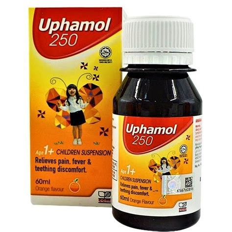 Uphamol Suspension Orange 250mg 100ml Lazada