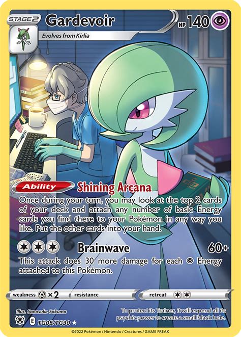 Gardevoir Astral Radiance Trainer Gallery Pokémon TCG Guru