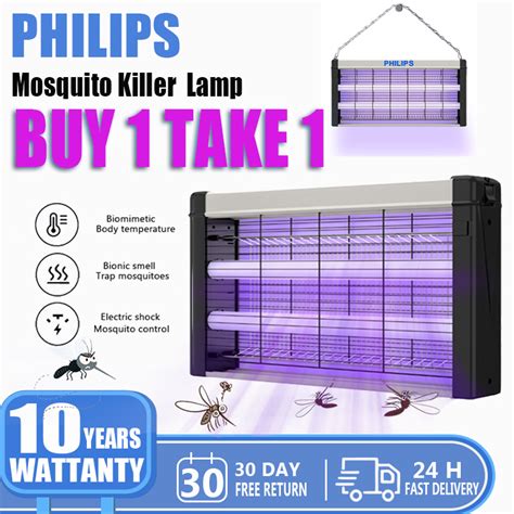 Electric Mosquito Killer Lamp Fly Killer Lamp Fly Trap Indoor Household