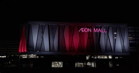 Aeon Mall Nilai Case Study Singapore Panasonic Lighting