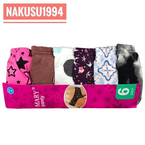 Nakusu In Mary Bikini Panty Women S Underwear Assorted Design Panties