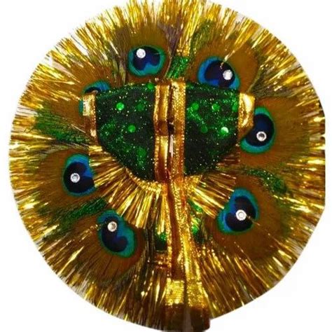 Silk Peacock Feather Laddu Gopal Dress At Rs 250 Piece In Vrindavan