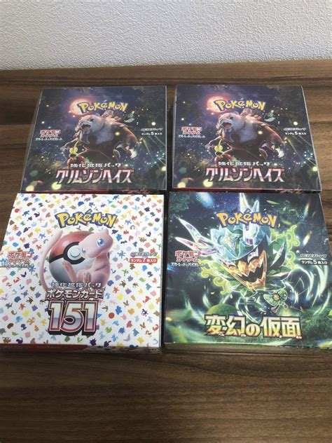 10800円引き 早い者勝ち ポケモンカード 151 クリムゾンヘイズ 変幻の仮面 Box 若者の大愛商品