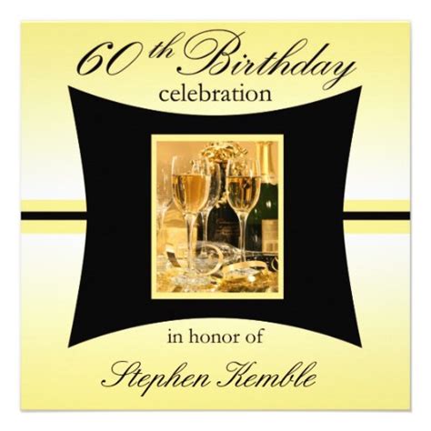 Personalized 60th Birthday Party Invitations 525 Square Invitation