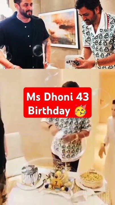 Ms Dhoni Celebrated 43 Birthday Msdhoni Birthday Ipl Cricket Yt