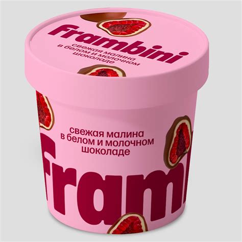 Малина в белом и молочном шоколаде заморож 130 г - купить с доставкой ...