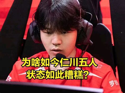 Lpl