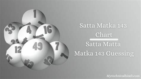 Satta Matta Matka Chart Satta Matka Guessing Saturday Rd