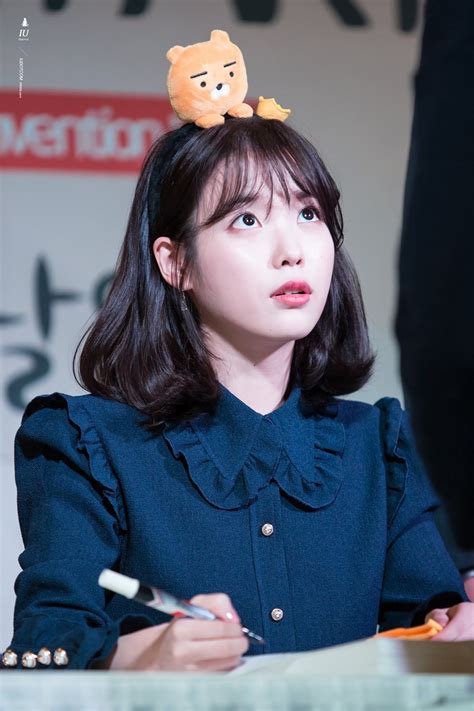 Pin By 🪷 On Iu Iu Short Hair Short Hair Styles Korean Short Hair