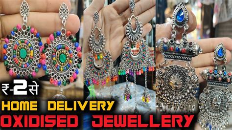 Oxidised Jewellery Wholesale Market Artificial Jewellery Wholesale