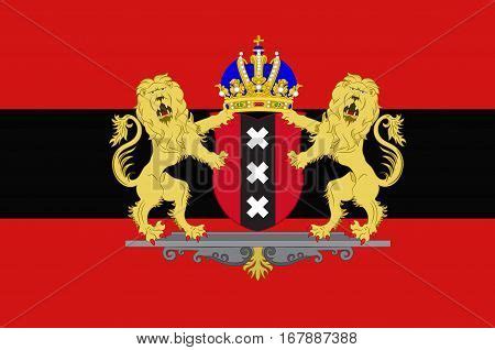 Flag Amsterdam Vector & Photo (Free Trial) | Bigstock