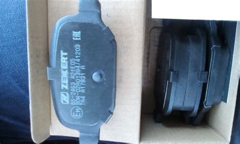 GEELY отзывы на YULSUN (ЮЛСАН) | Онлайн каталоги запчастей для иномарок ...