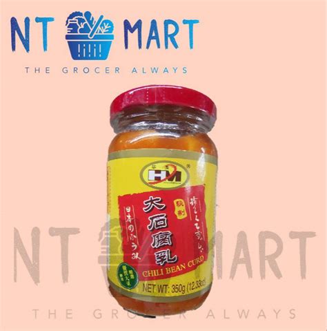 Hm Chili Bean Curd 350g Lazada