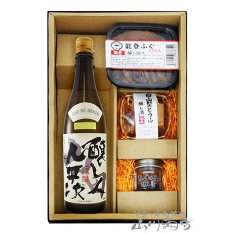 お中元 2023 ギフト 日本酒 おつまみセット 醸し人九平次 かもしびとくへいじ 純米大吟醸 山田錦 720ml ＋ 醸し漬 3種セット 要