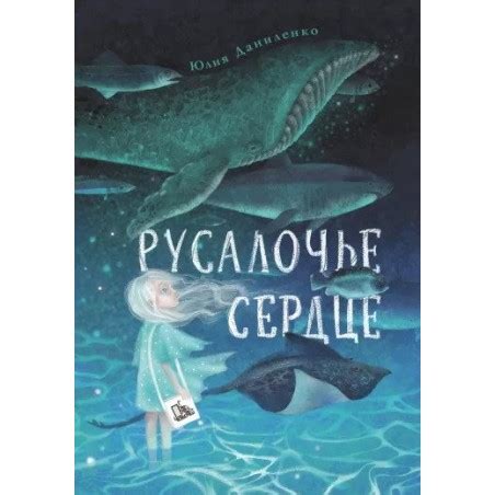Azbuka.de - Магазин детской книги в Германии