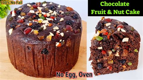 Chocolate Fruit Nut Cake Christmas Plum Cake Recipe Chocolate