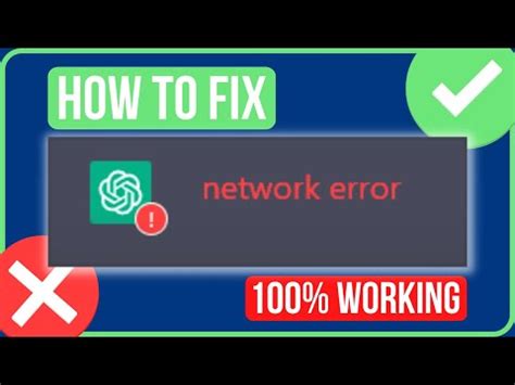 CHATGPT NETWORK ERROR FIX 2023 How To Fix Chat GPT Network Error