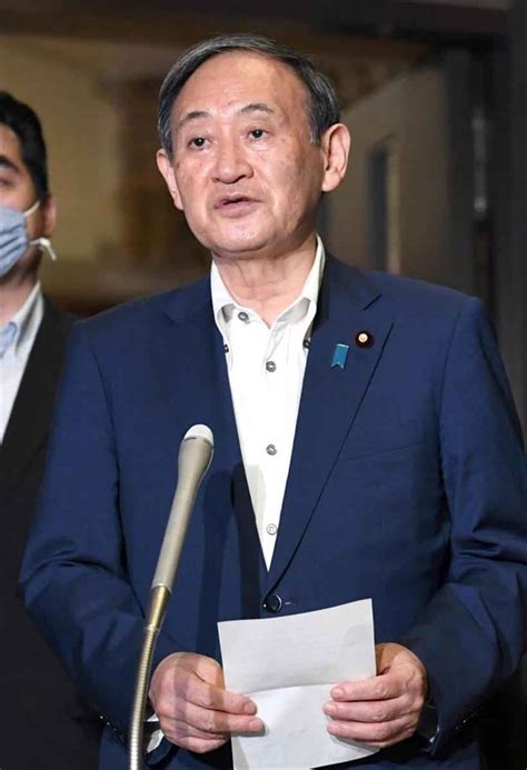 【画像・写真】菅首相、習主席と初の電話会談 「国賓来日」議題にならず、尖閣問題にも具体的抗議なし 石平氏「親中派を無視。評価したい」 宮崎正弘