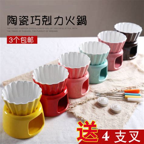 Ceramic Chocolate Hot Pot Stove Set Ice Cream Haagen Dazs Swiss Cheese Japanese Hot Pot Melting