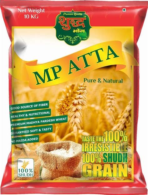 Kg Wheat Flour Packaging Bag At Rs Piece Flour Bag In Muradnagar