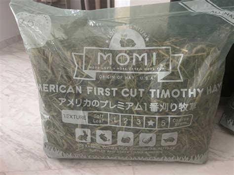 Momi First Cut Timothy Hay Pet Supplies Pet Food On Carousell