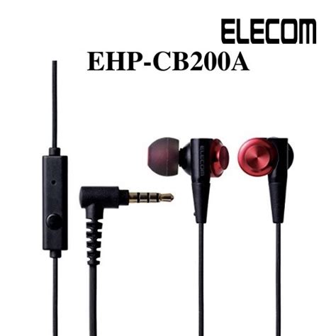 Tai Nghe In Ear Có Mic Elecom EHP CS200M Bảo Hành Chính Hãng 1 Năm