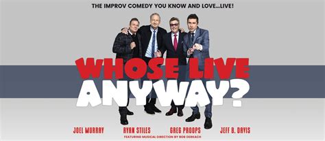 Whose Live Anyway Florida Theatre