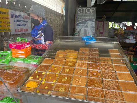 รูป ข้าวหลามแม่นิยม Wongnai