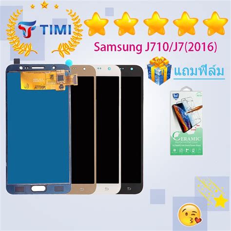 หน้าจอ Lcd Display จอ ทัช Samsung Galaxy J710j72016 ปรับแสงได้ Shopee Thailand