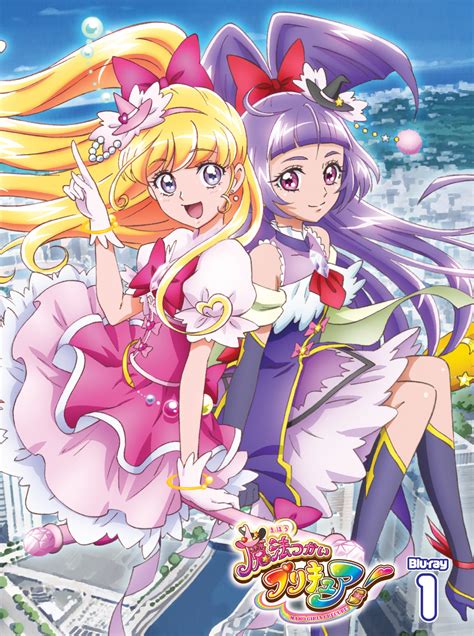 Mahou Tsukai Precure Witchy Pretty Cure Image By Toei Animation