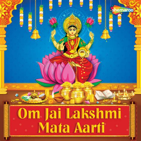 Stream Om Jai Lakshmi Mata Aarti By Anuradha Paudwal Listen Online For Free On Soundcloud