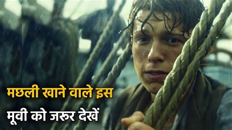 Imposible To Survive Here Based On True Event Full Movie Explained In Hindi Hindiurdu