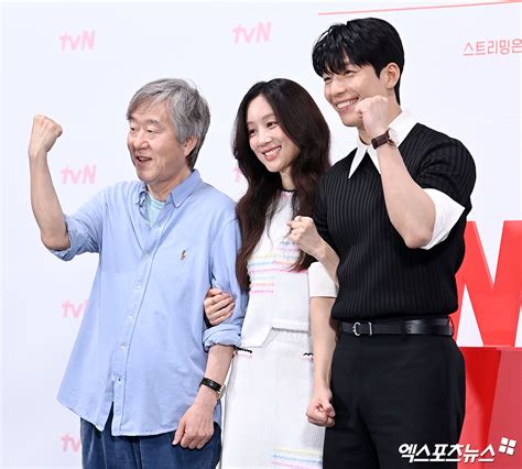 안판석 감독 정려원 위하준 힘찬 파이팅 엑s Hd포토
