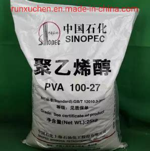 Pva Polyvinyl Alcohol Pva Pva Resin Powder Raw Material For Pva