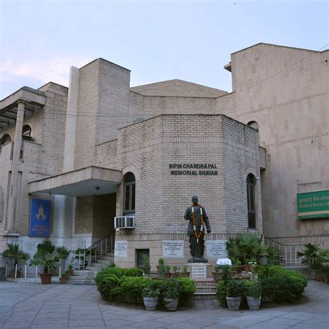 Bipin Chandra Pal Auditorium
