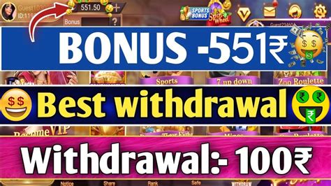 Get 51 Bonus Rummy New App Today Teen Patti Real Cash Game New