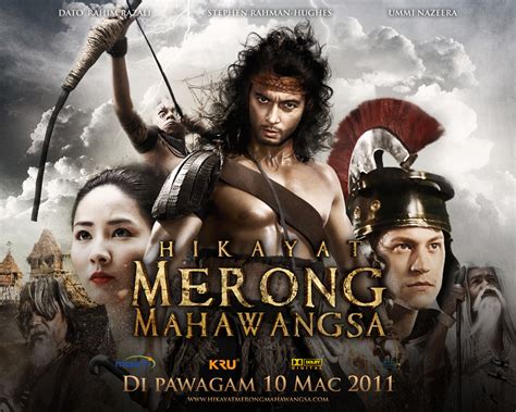 Hikayat Merong Mahawangsa Poster Filem Malaysia