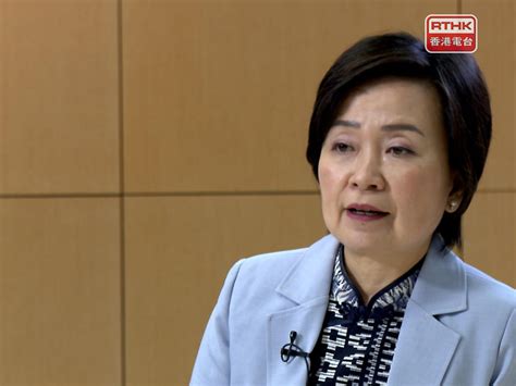 蔡若蓮訪京晤教育部部長 稱協力打造「留學香港」品牌 Rthk