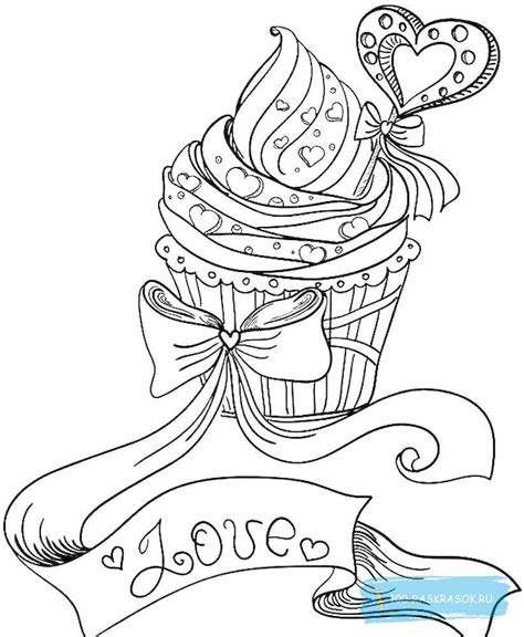 Сладости раскраска - 81 фото