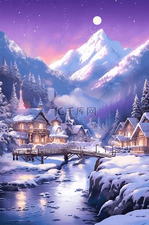 冬天紫色小镇唯美雪景海报插画图片 千库网