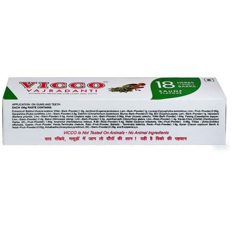 Vicco Vajradanti Saunf Flavor Toothpaste 160 G Jiomart