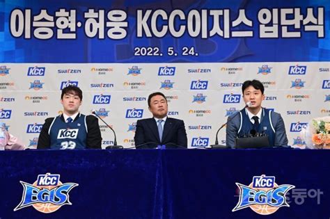 긴장감 넘치는 이승현 허웅 Kcc 입단 기자간담회 포토 네이트 스포츠