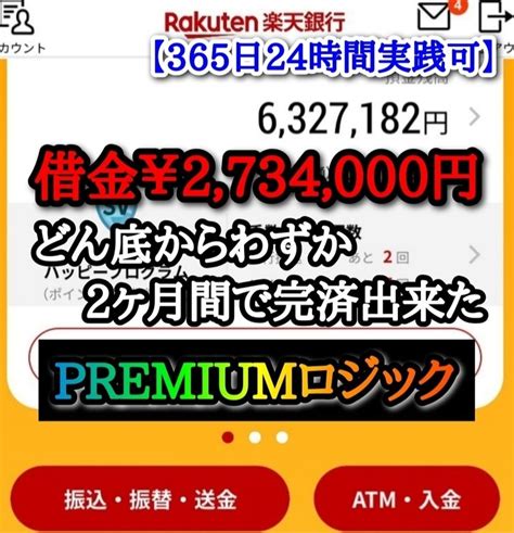 318 🛥競艇予想🛥 若松競艇10r 若松10r 1930｜公営競技予想家競馬予想競輪予想競艇予想｜note